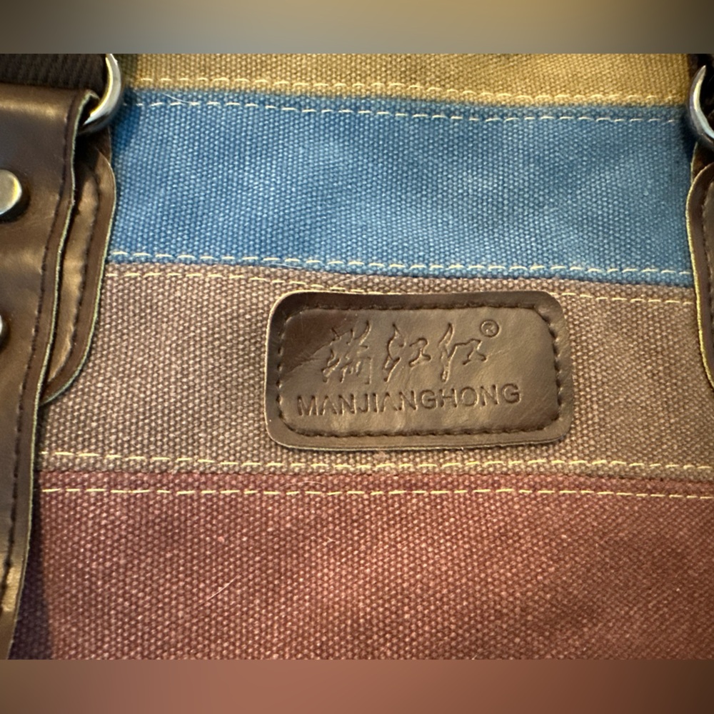 Multicolor Canvas Shoulder Bag - Picture 2 of 6